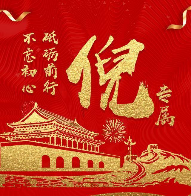 刺客信条：大革命