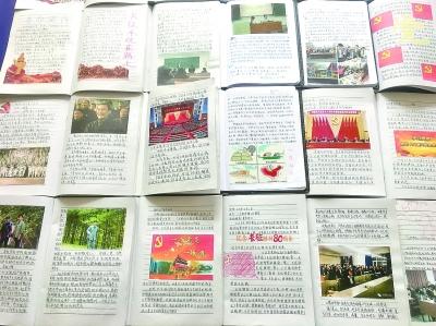 三国群英7